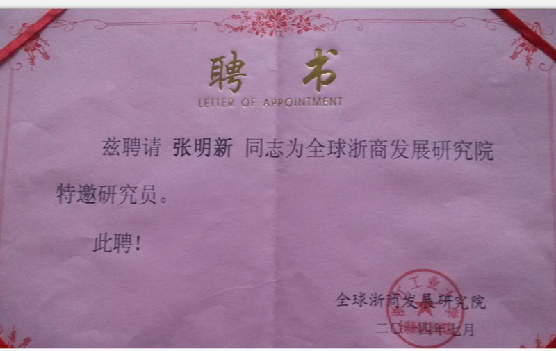 1618381795799762.jpg 图片2.jpg